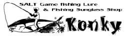 KONKY（コンキー　海のルアー・釣りのサングラス専門店）