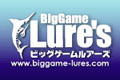 Big Game Lure's（ビッグゲームルアーズ）