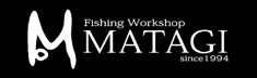MATAGI Fishig Workshop（釣り工房マタギ）
